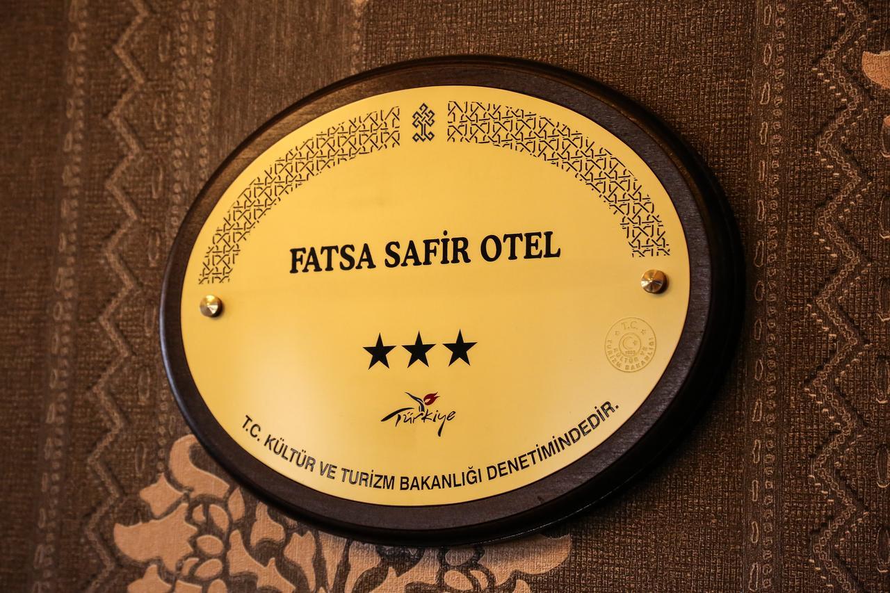 Fatsa Safi̇R Otel エクステリア 写真